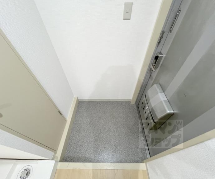 【サンシティ烏丸】間取