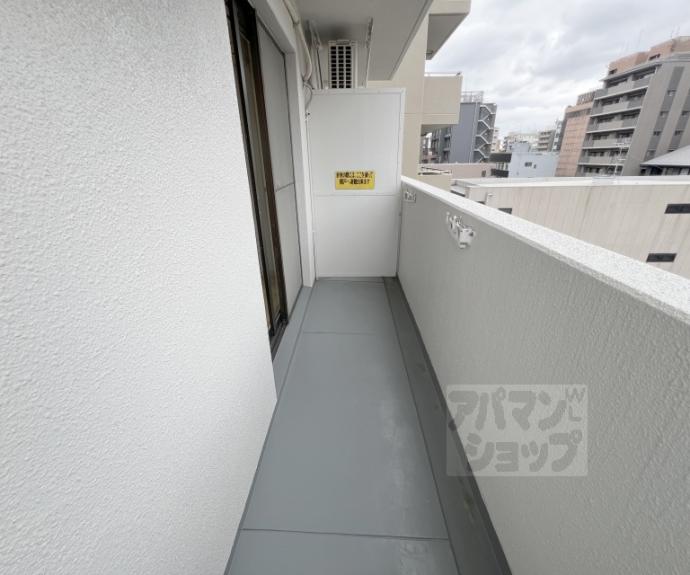 【サンシティ烏丸】間取