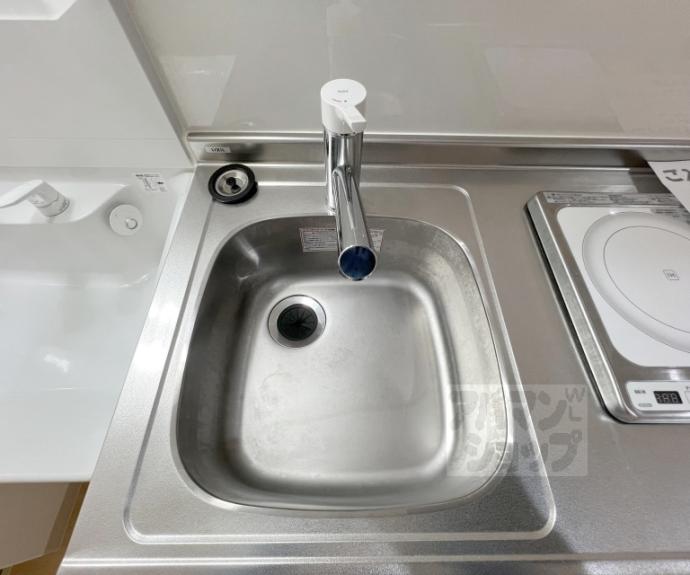 【サンシティ烏丸】間取