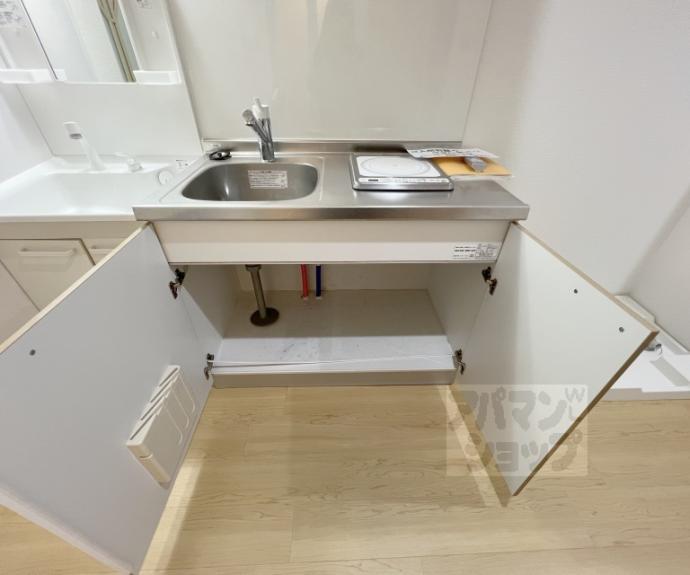 【サンシティ烏丸】間取