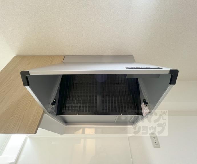 【サンシティ烏丸】間取