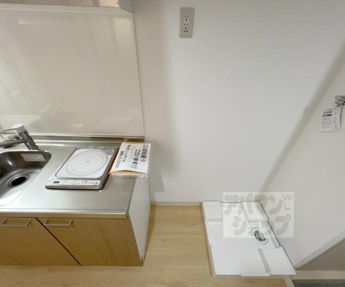 【サンシティ烏丸】間取