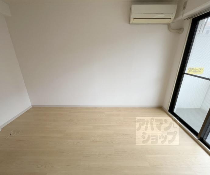 【サンシティ烏丸】間取