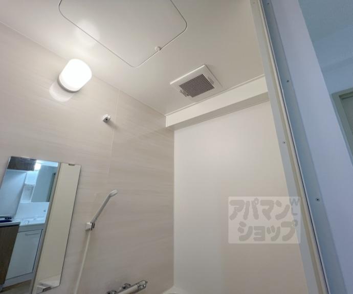 【サンシティ烏丸】間取