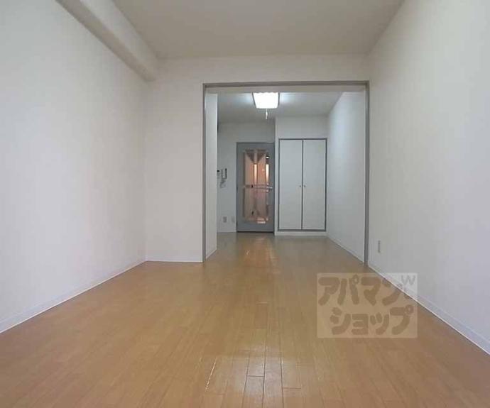 【サンシティ烏丸】間取