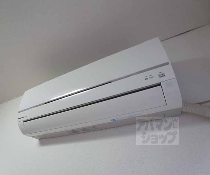 【サンシティ烏丸】間取