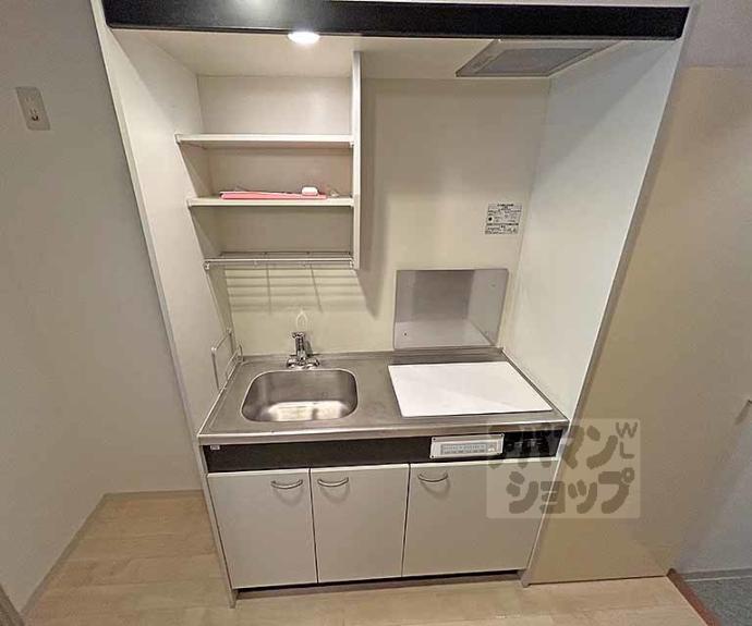 【サンシティ烏丸高辻】間取