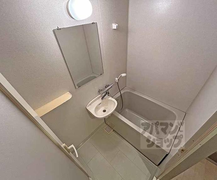 【サンシティ烏丸高辻】間取