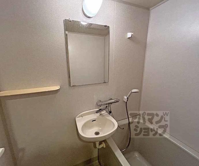 【サンシティ烏丸高辻】間取