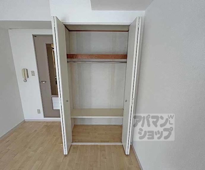 【サンシティ烏丸高辻】間取