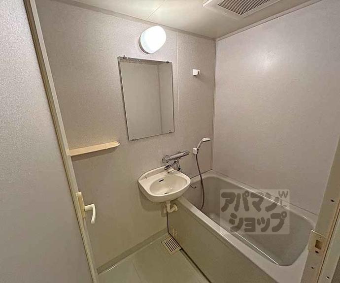 【サンシティ烏丸高辻】間取