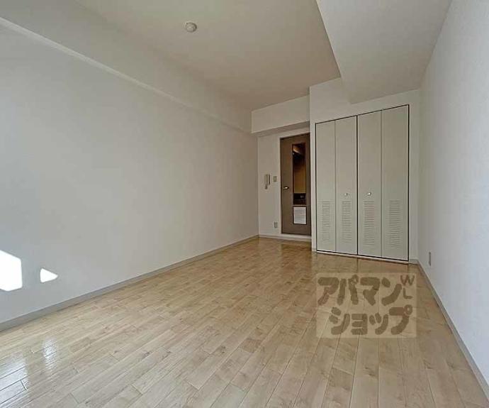 【サンシティ烏丸高辻】間取