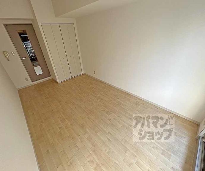 【サンシティ烏丸高辻】間取