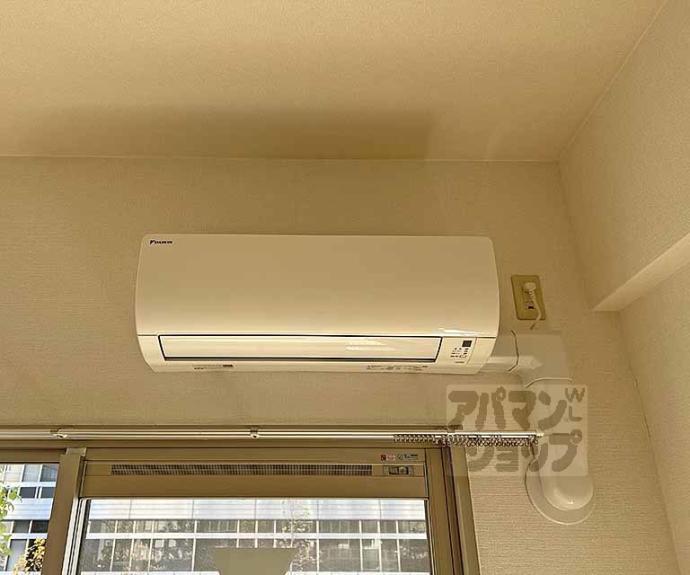 【サンシティ烏丸高辻】間取