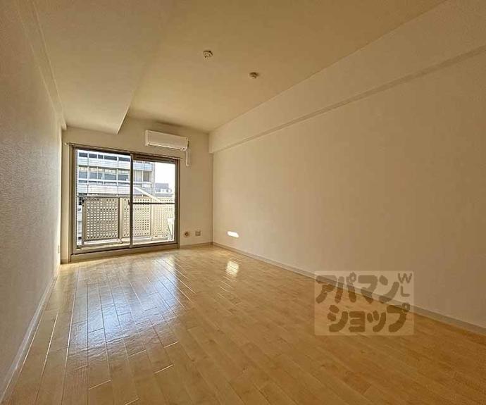 【サンシティ烏丸高辻】間取