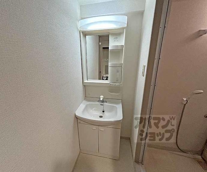 【サンシティ烏丸高辻】間取