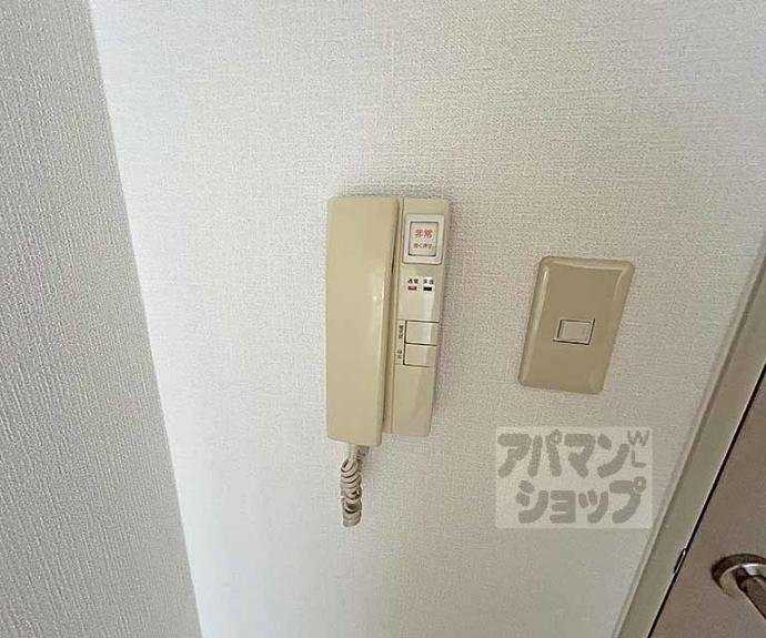 【サンシティ烏丸高辻】間取