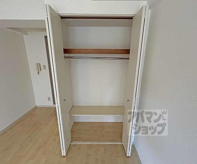 【サンシティ烏丸高辻】間取