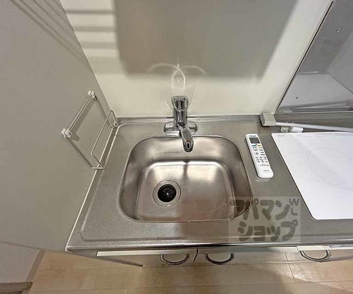 【サンシティ烏丸高辻】間取