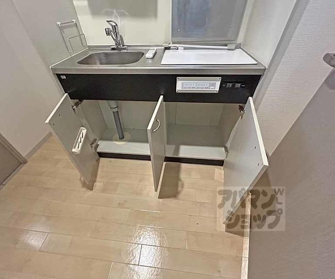 【サンシティ烏丸高辻】間取