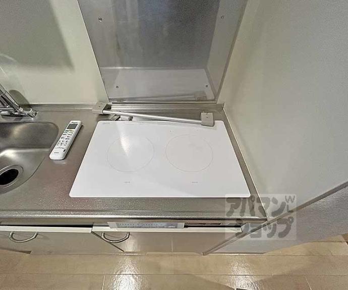 【サンシティ烏丸高辻】間取