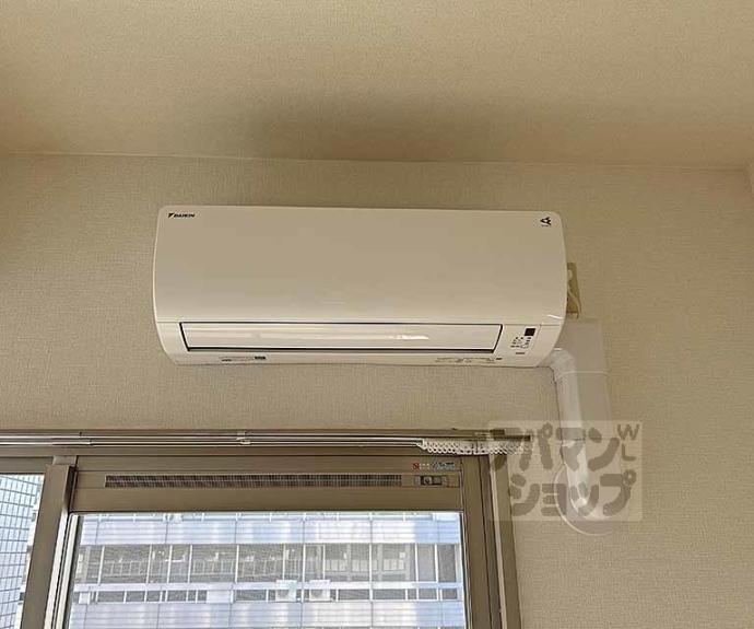 【サンシティ烏丸高辻】間取