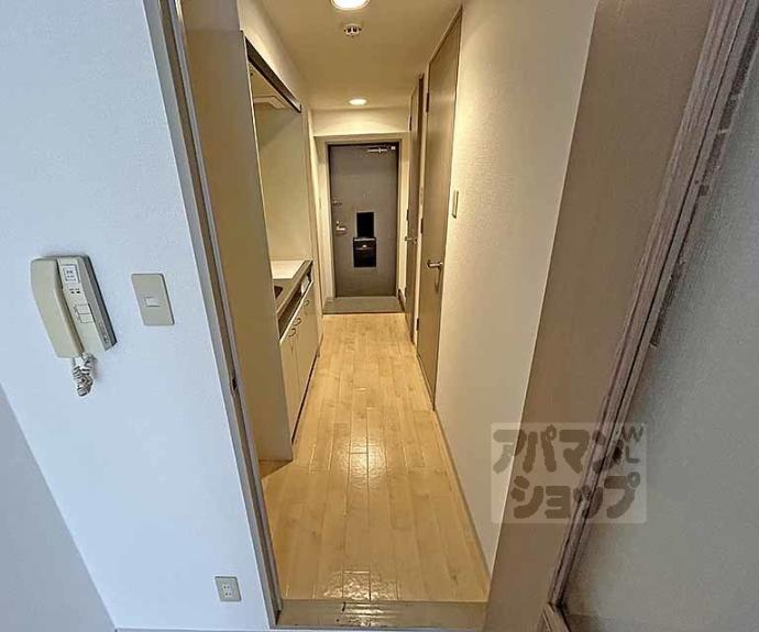 【サンシティ烏丸高辻】間取