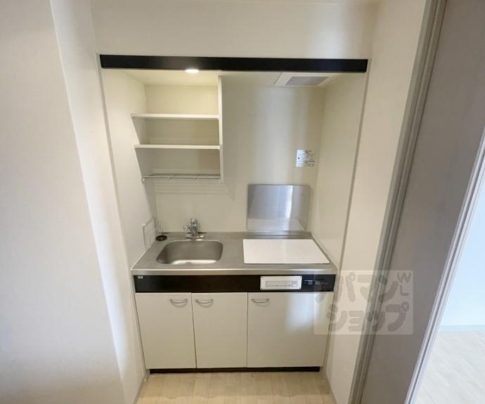 【サンシティ烏丸高辻】間取