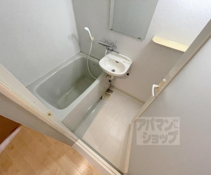 【サンシティ烏丸高辻】間取