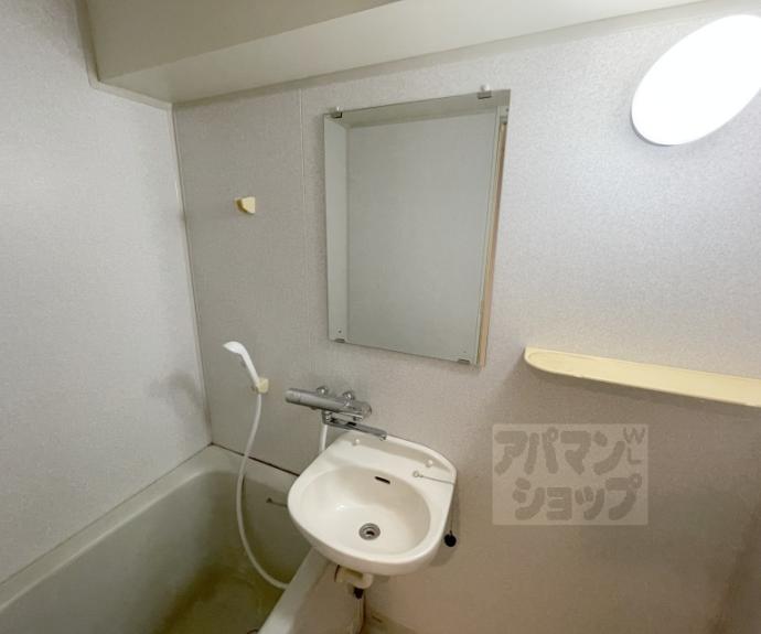 【サンシティ烏丸高辻】間取