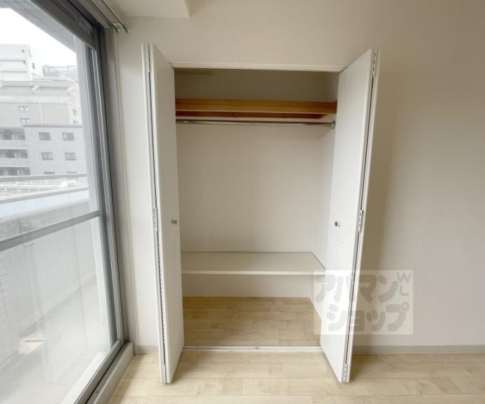 【サンシティ烏丸高辻】間取