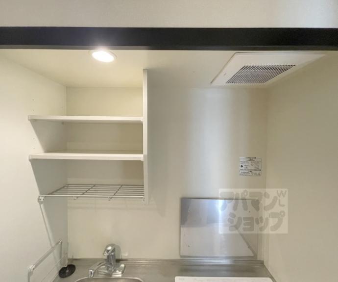 【サンシティ烏丸高辻】間取