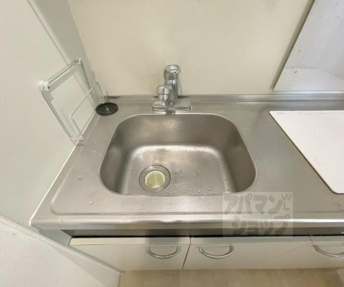 【サンシティ烏丸高辻】間取