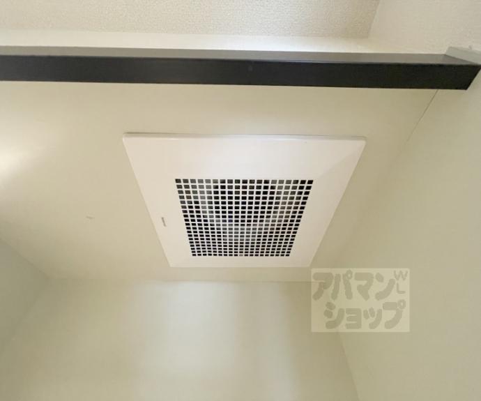 【サンシティ烏丸高辻】間取