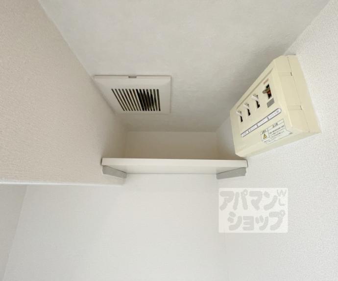 【サンシティ烏丸高辻】間取