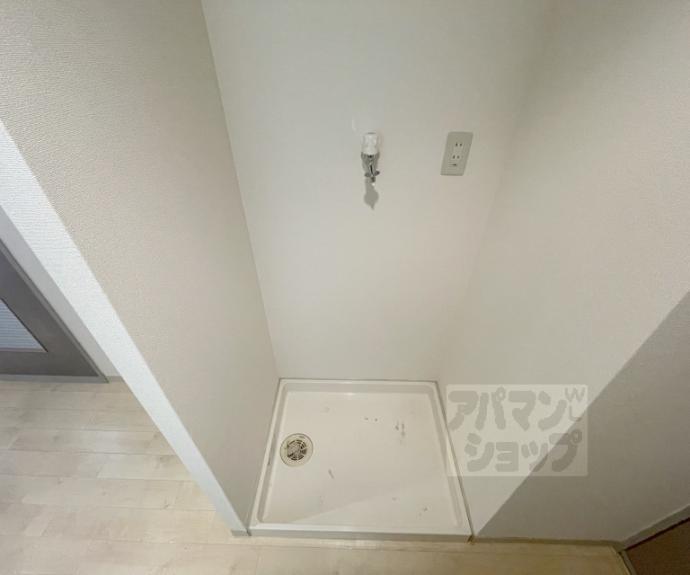 【サンシティ烏丸高辻】間取