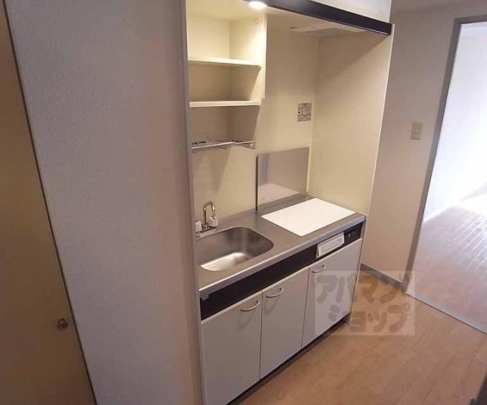 【サンシティ烏丸高辻】間取