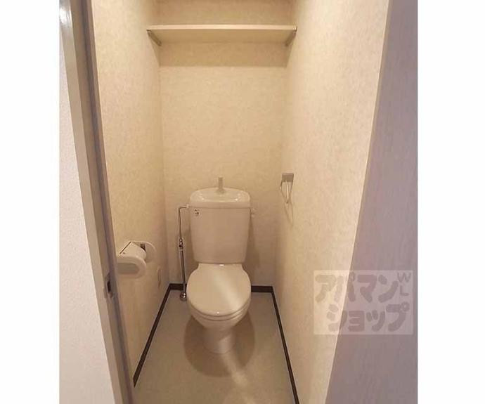 【サンシティ烏丸高辻】間取