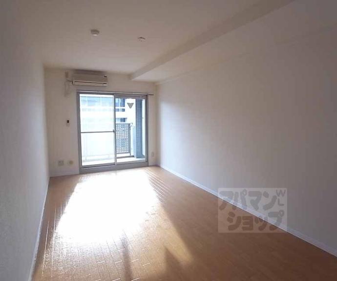 【サンシティ烏丸高辻】間取