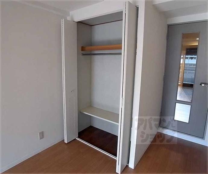 【サンシティ烏丸高辻】間取