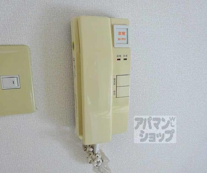 【サンシティ烏丸高辻】間取