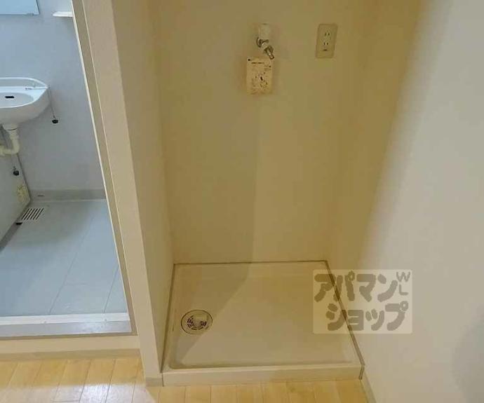 【サンシティ烏丸高辻】間取