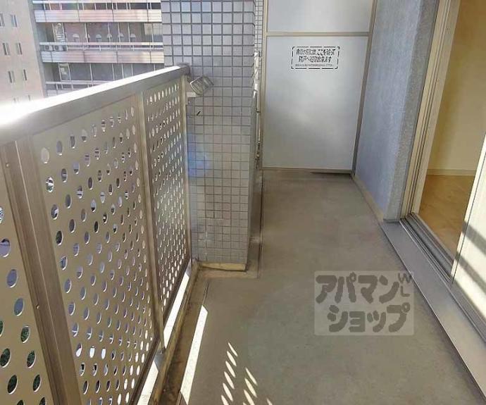 【サンシティ烏丸高辻】間取