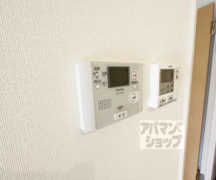 【ピアヌーラ柳馬場】間取