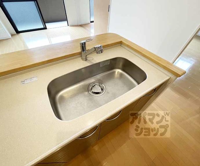 【ピアヌーラ柳馬場】間取