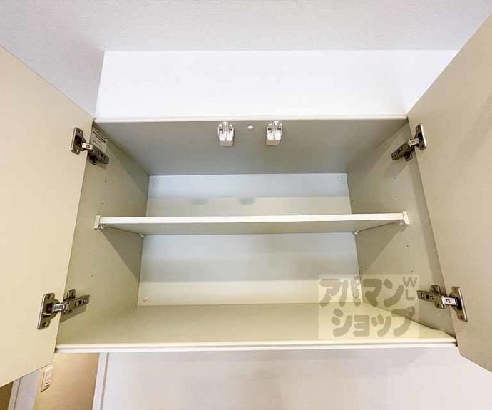 【ピアヌーラ柳馬場】間取