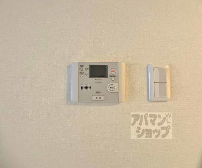 【Pianura柳馬場】間取