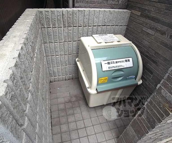 【シャーメゾン舞鶴】間取