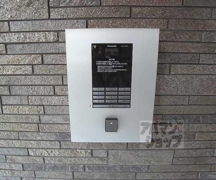 【シャーメゾン舞鶴】間取