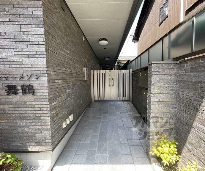 【シャーメゾン舞鶴】間取